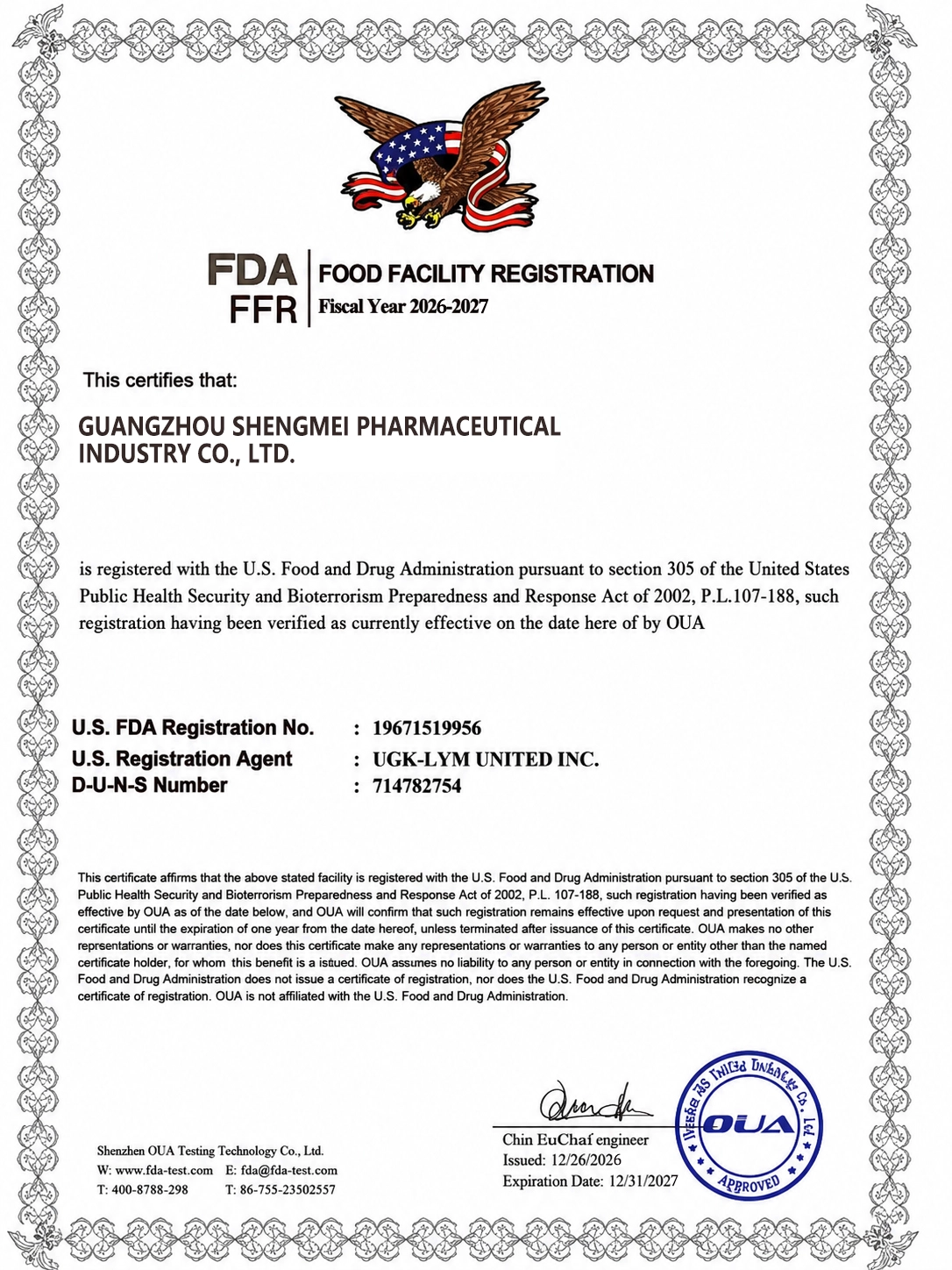 FDA certificate thumbnail