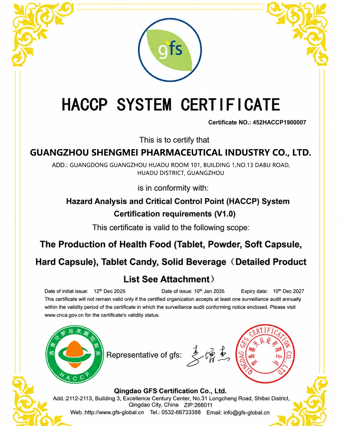 HACCP certificate thumbnail